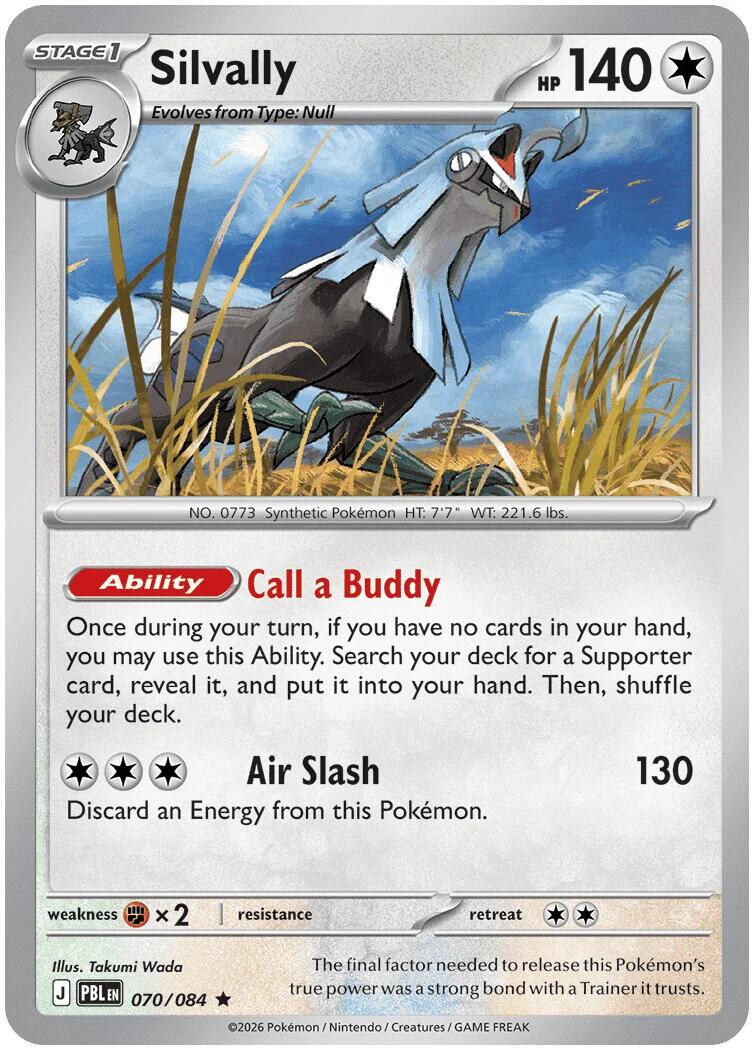 Silvally (070/084) (Deck Exclusive) [Mega Evolution: Pitch Black] | Chromatic Games