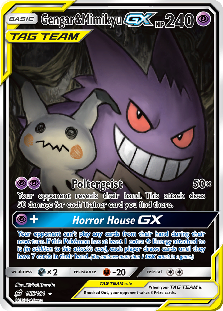 Gengar & Mimikyu GX (165/181) [Sun & Moon: Team Up] | Chromatic Games