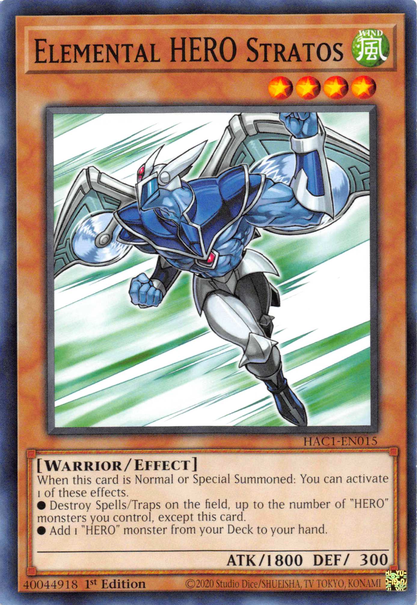 Elemental HERO Stratos [HAC1-EN015] Common | Chromatic Games