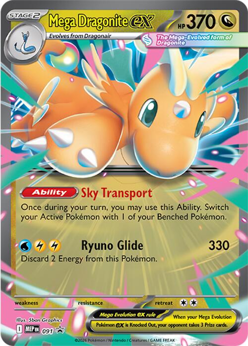 Mega Dragonite ex (091) [Mega Evolution Promo] | Chromatic Games