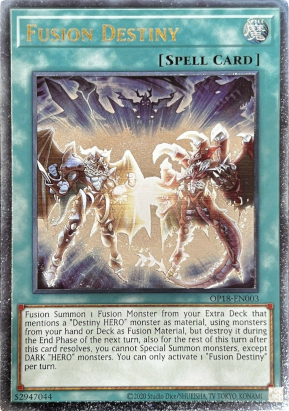 Fusion Destiny [OP18-EN003] Ultimate Rare | Chromatic Games