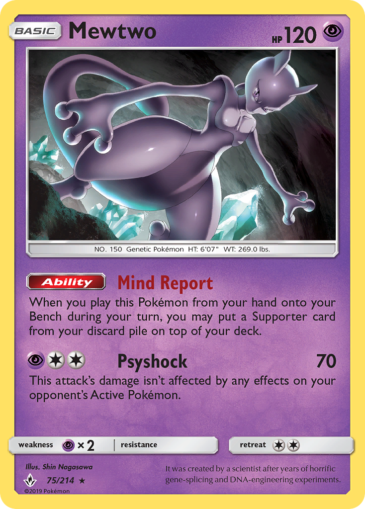 Mewtwo (75/214) (Cosmos Holo) [Sun & Moon: Unbroken Bonds] | Chromatic Games