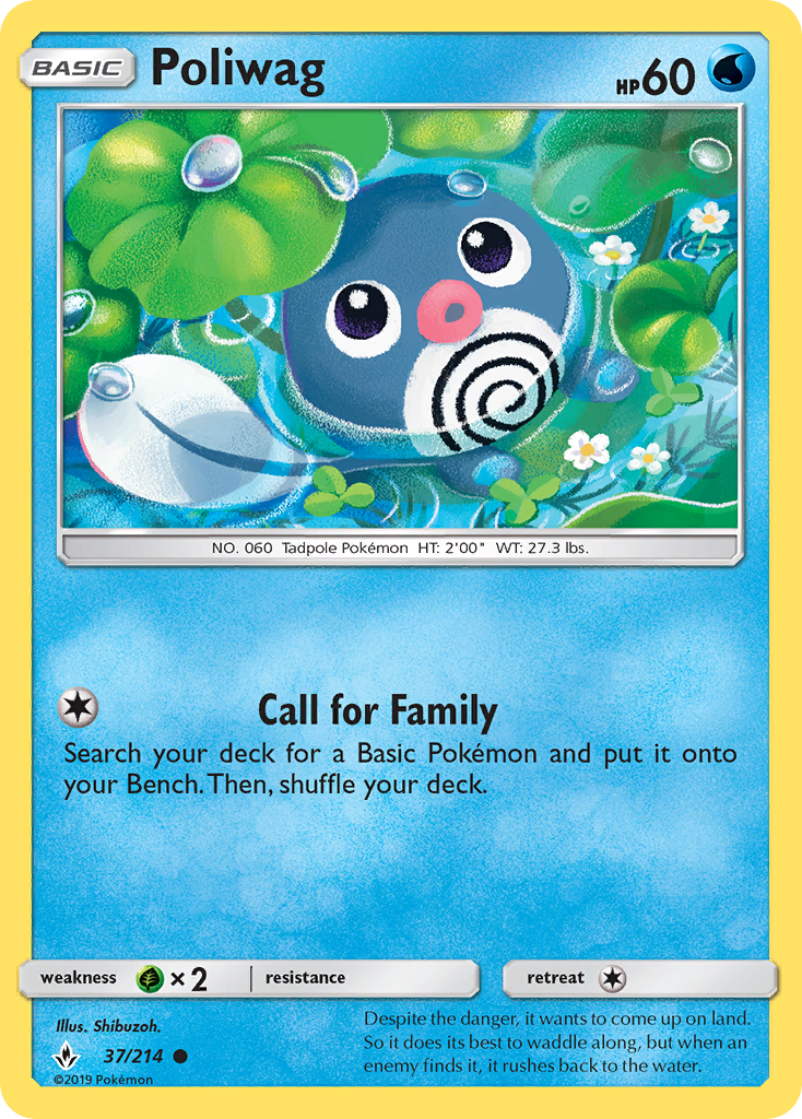 Poliwag (37/214) [Sun & Moon: Unbroken Bonds] | Chromatic Games