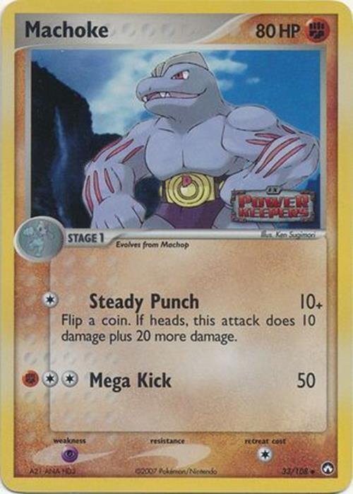 Machoke (33/108) (Stamped) [EX: Power Keepers] | Chromatic Games