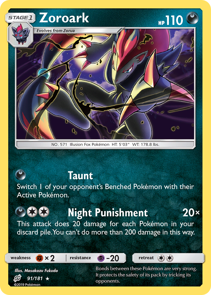 Zoroark (91/181) [Sun & Moon: Team Up] | Chromatic Games
