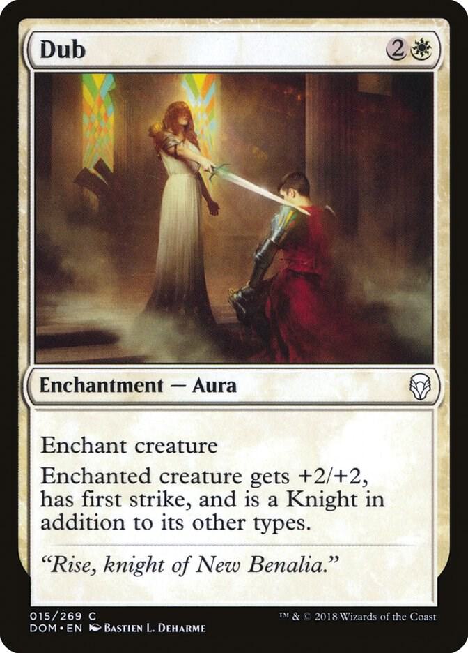 Dub 15/269 (Dominaria)  - Foil | Chromatic Games