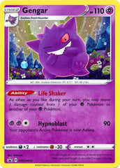 Gengar (SWSH052) [Sword & Shield: Black Star Promos] | Chromatic Games