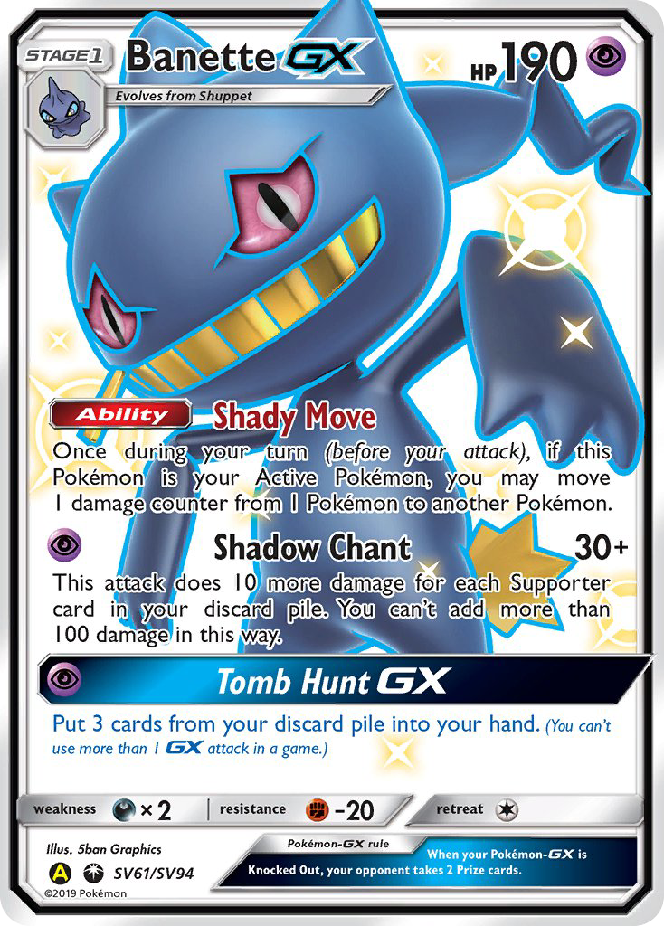 Banette GX (SV61/SV94) [Sun & Moon: Hidden Fates - Shiny Vault] | Chromatic Games