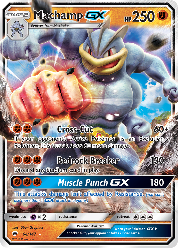 Machamp GX (64/147) [Sun & Moon: Burning Shadows] | Chromatic Games