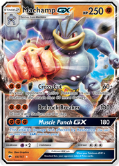 Machamp GX (64/147) [Sun & Moon: Burning Shadows] | Chromatic Games