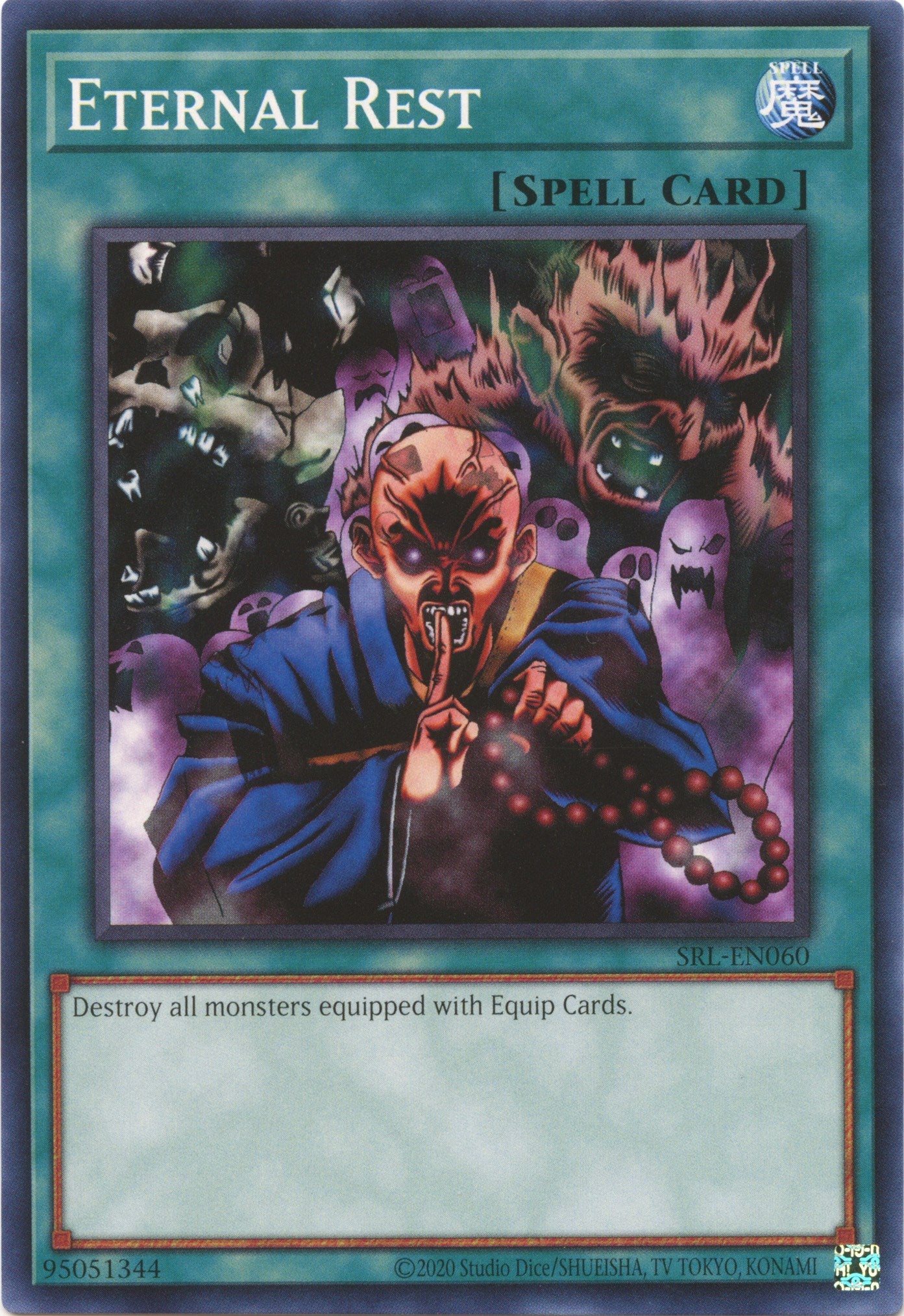 Eternal Rest (25th Anniversary) [SRL-EN060] Common | Chromatic Games