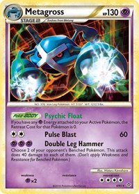 Metagross (4/95) (Cracked Ice Holo) (Theme Deck Exclusive) [HeartGold & SoulSilver: Unleashed] | Chromatic Games