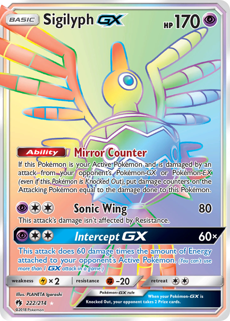 Sigilyph GX (222/214) [Sun & Moon: Lost Thunder] | Chromatic Games