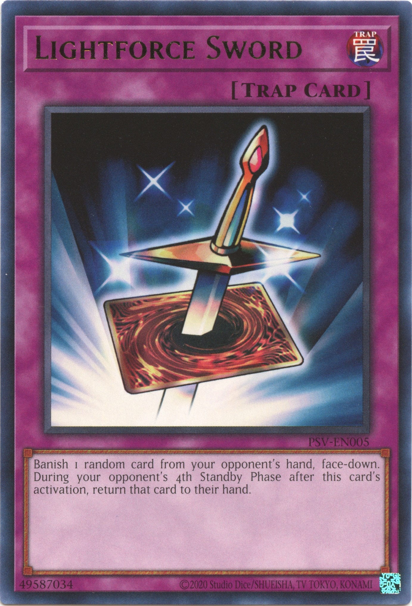 Lightforce Sword (25th Anniversary) [PSV-EN005] Rare | Chromatic Games