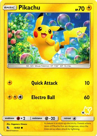 Pikachu (19/68) (Pikachu Stamp #15) [Battle Academy 2020] | Chromatic Games