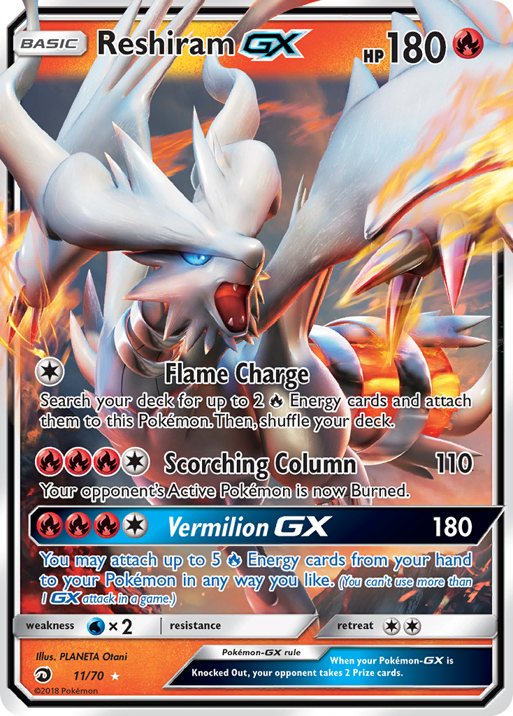 Reshiram GX (11/70) [Sun & Moon: Dragon Majesty] | Chromatic Games