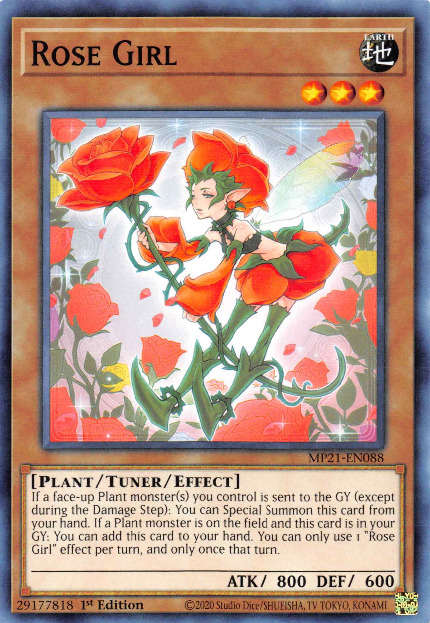 Rose Girl [MP21-EN088] Common | Chromatic Games