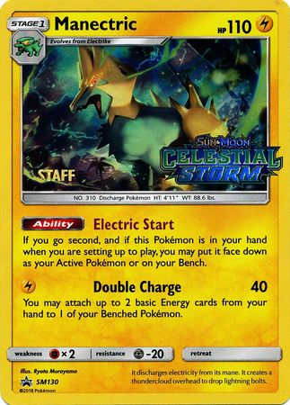 Manectric (SM130) (Staff Prerelease Promo) [Sun & Moon: Black Star Promos] | Chromatic Games