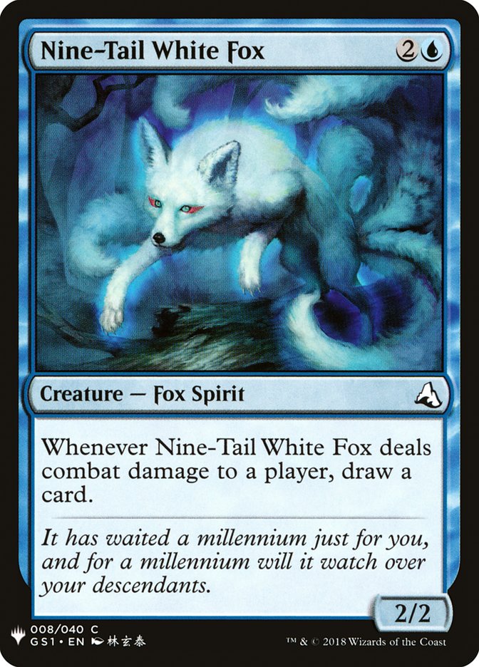 Nine-Tail White Fox [Mystery Booster] | Chromatic Games