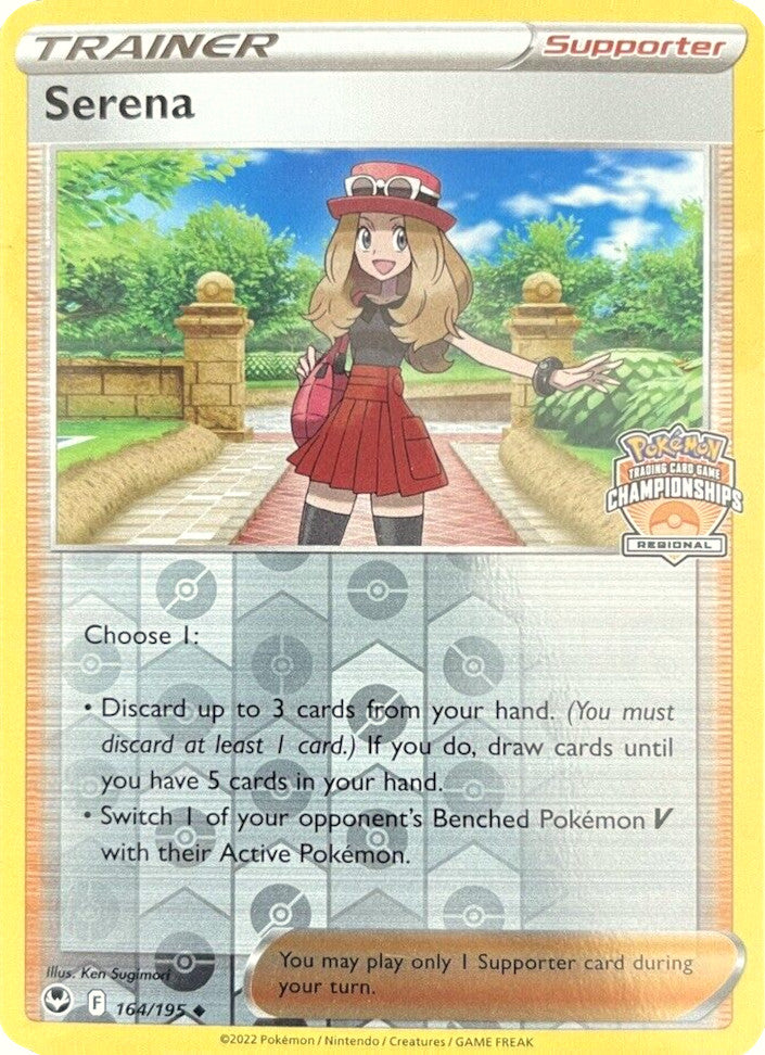 Serena (164/195) (Regional Championships) [Sword & Shield: Silver Tempest] | Chromatic Games