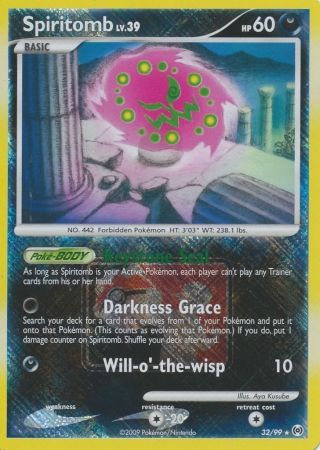 Spiritomb (32/99) (League Promo) [Platinum: Arceus] | Chromatic Games