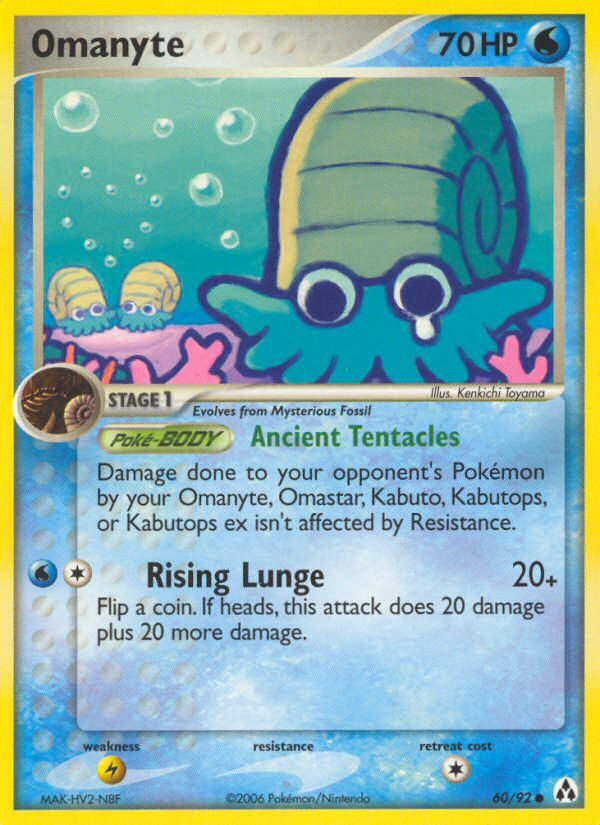 Omanyte (60/92) [EX: Legend Maker] | Chromatic Games