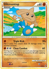 Hitmontop (8/95) (Theme Deck Exclusive) [HeartGold & SoulSilver: Call of Legends] | Chromatic Games
