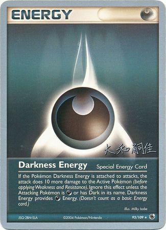 Darkness Energy (93/109) (Magma Spirit - Tsuguyoshi Yamato) [World Championships 2004] | Chromatic Games