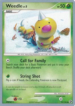 Weedle LV.5 (93/106) (Luxdrill - Stephen Silvestro) [World Championships 2009] | Chromatic Games