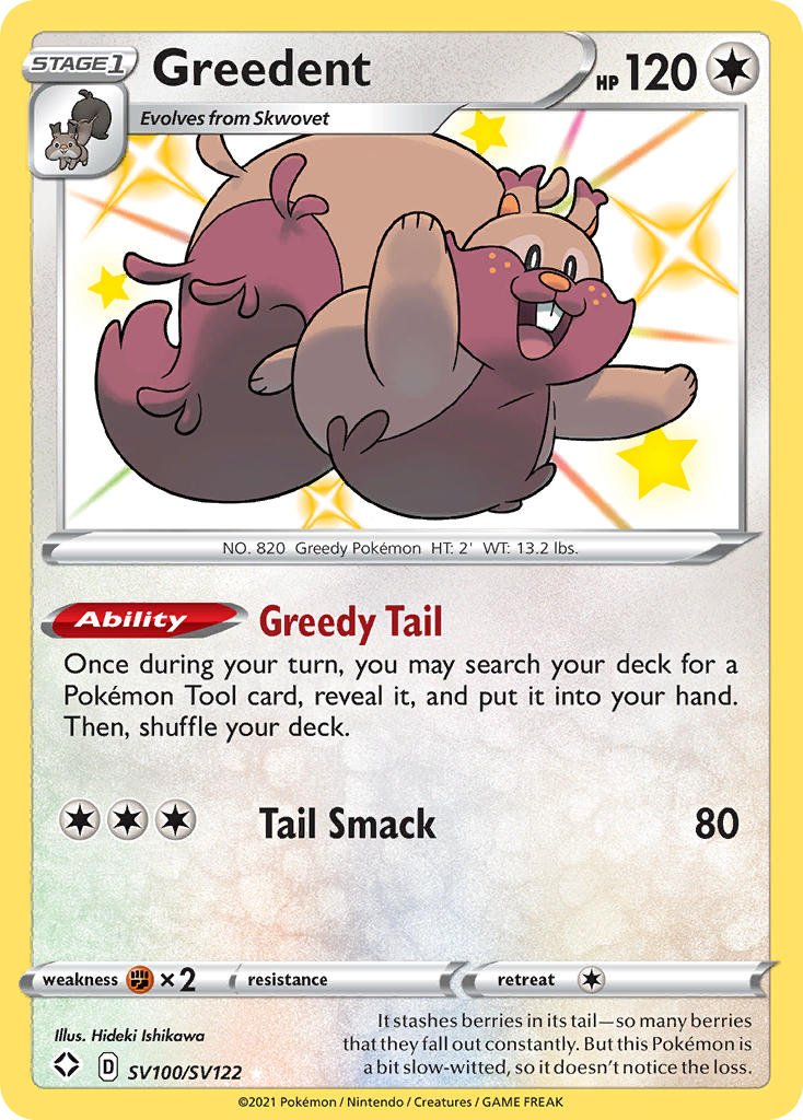 Greedent (SV100/SV122) [Sword & Shield: Shining Fates] | Chromatic Games