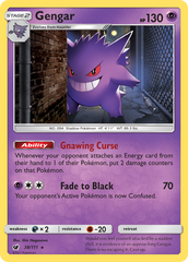 Gengar (38/111) [Sun & Moon: Crimson Invasion] | Chromatic Games