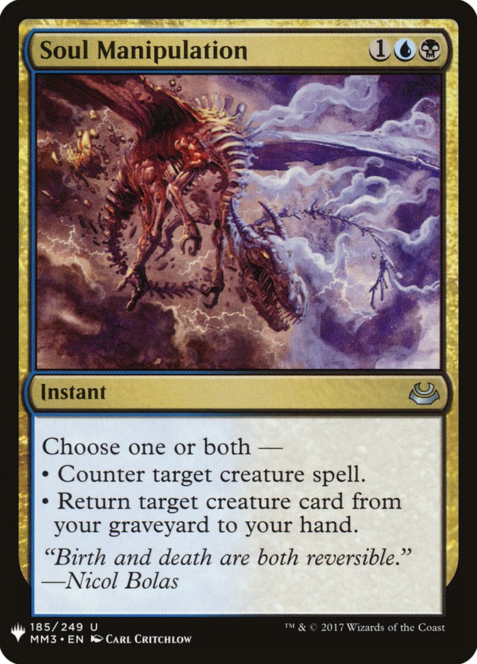 Soul Manipulation [Mystery Booster] | Chromatic Games