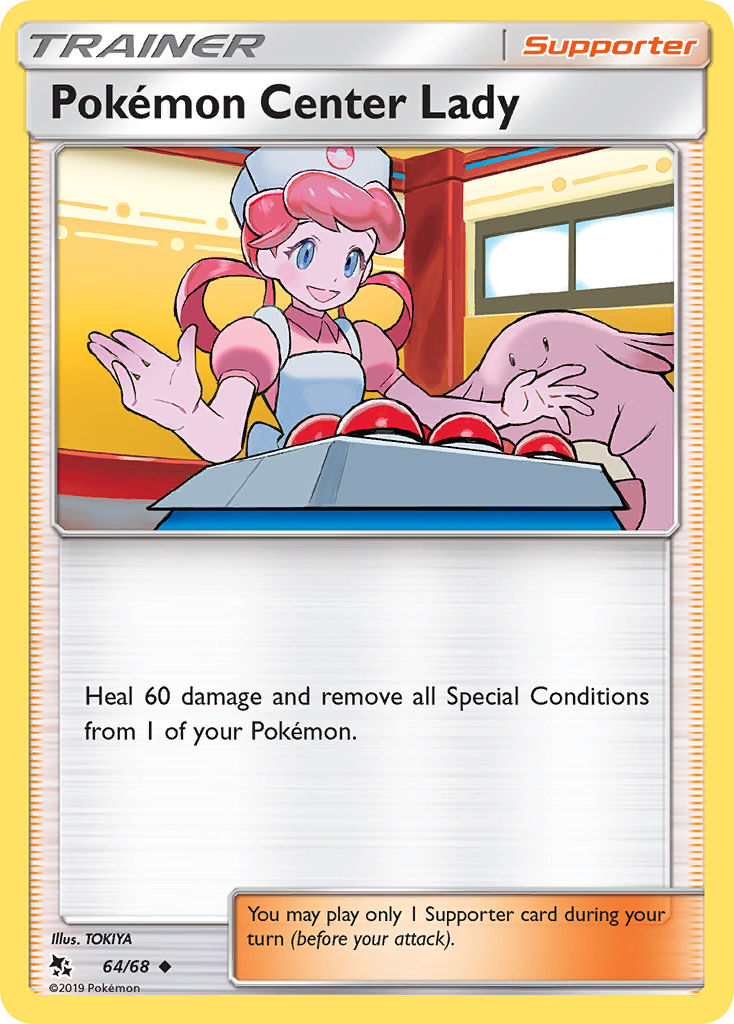 Pokemon Center Lady (64/68) [Sun & Moon: Hidden Fates] | Chromatic Games