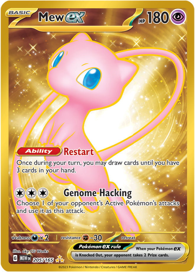 Mew ex (205/165) (151 Metal Card) [Scarlet & Violet 151] | Chromatic Games