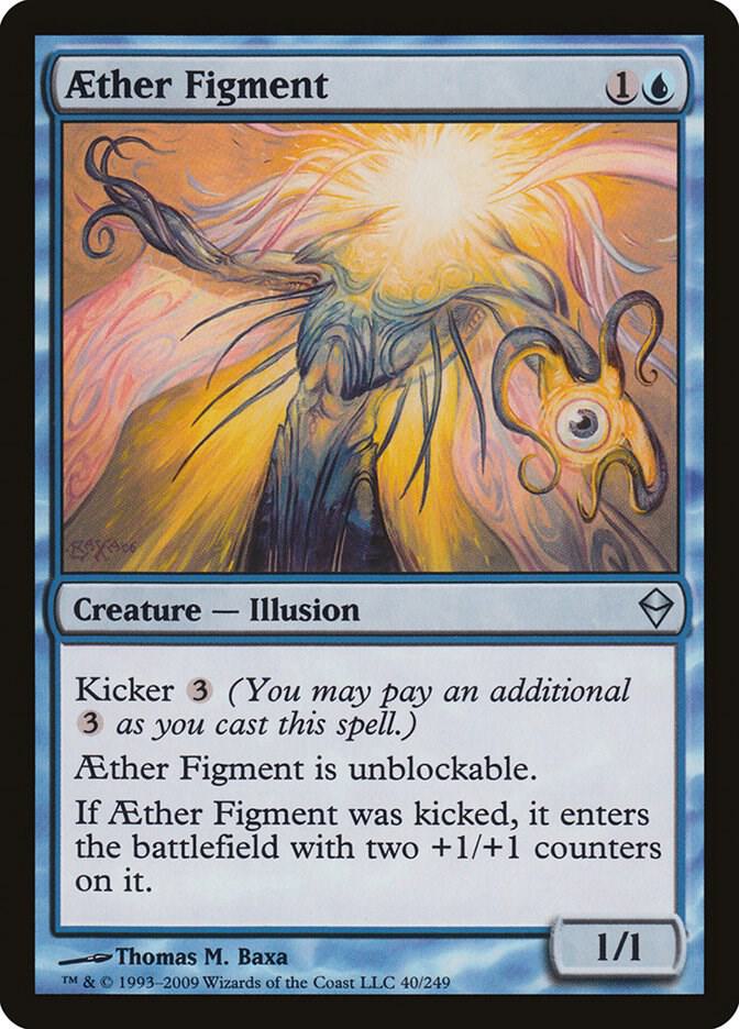 Aether Figment 40/249 (Zendikar)  | Chromatic Games