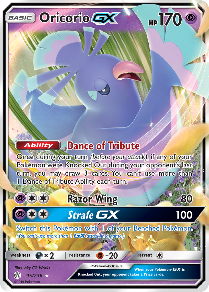 Oricorio GX (95/236) [Sun & Moon: Cosmic Eclipse] | Chromatic Games