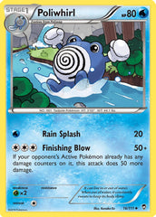 Poliwhirl (16/111) [XY: Furious Fists] | Chromatic Games