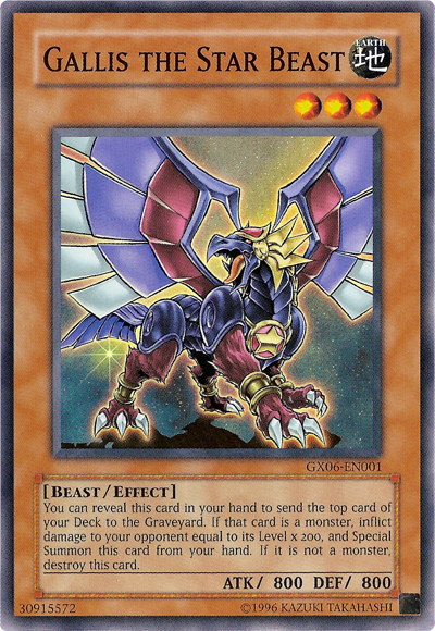 Gallis the Star Beast [GX06-EN001] Super Rare | Chromatic Games