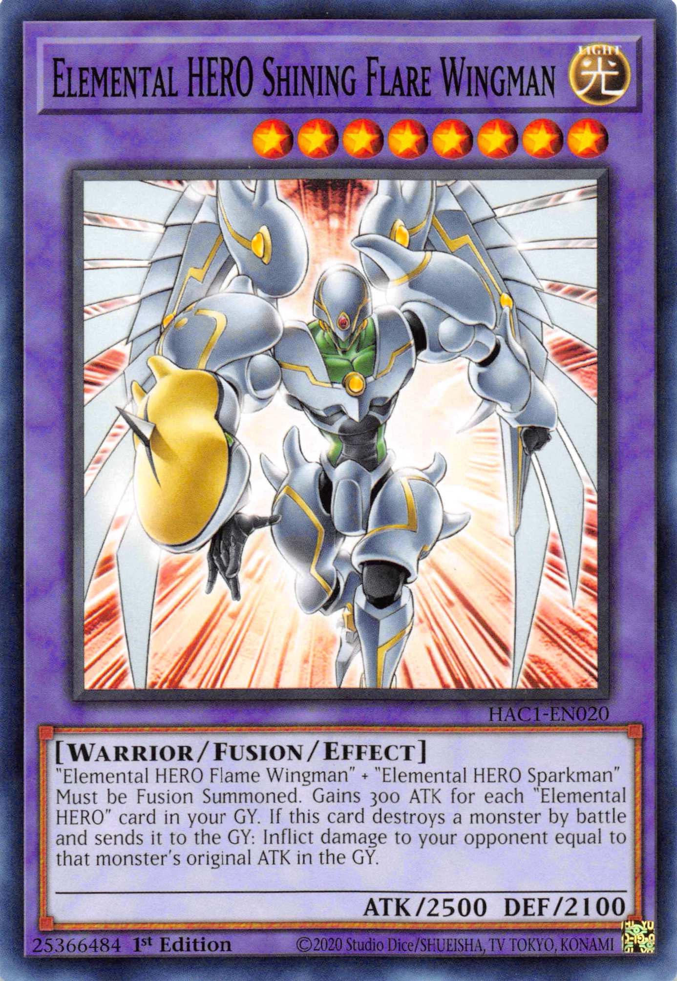 Elemental HERO Shining Flare Wingman [HAC1-EN020] Common | Chromatic Games