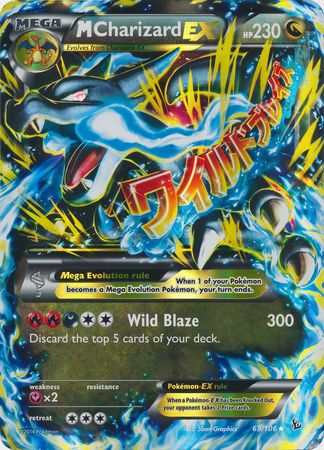 M Charizard EX (69/106) (Jumbo Card) [XY: Flashfire] | Chromatic Games