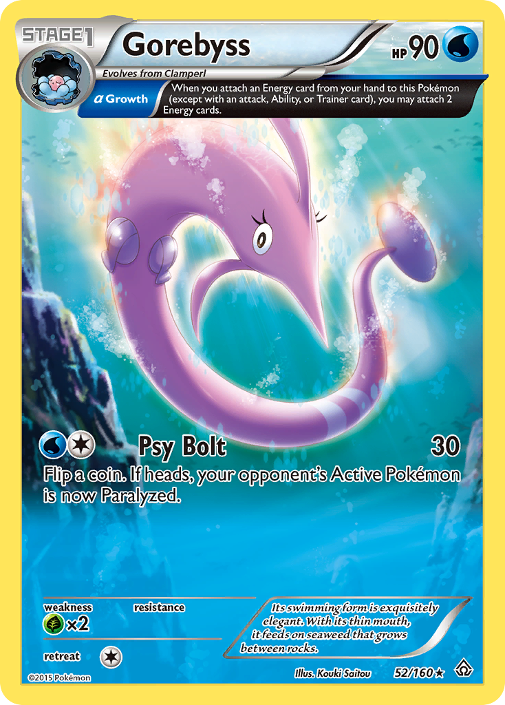 Gorebyss (52/160) [XY: Primal Clash] | Chromatic Games