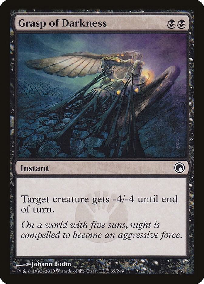 Grasp of Darkness 65/249 (Scars of Mirrodin)  | Chromatic Games