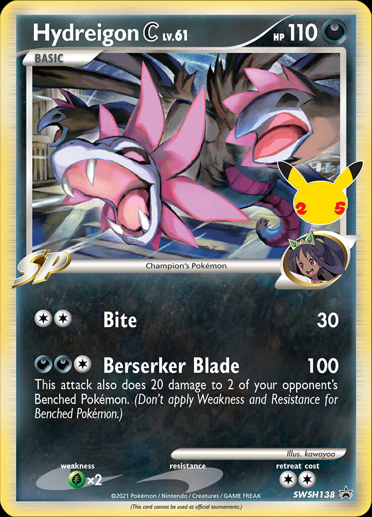 Hydreigon C (SWSH138) (Celebrations) [Sword & Shield: Black Star Promos] | Chromatic Games