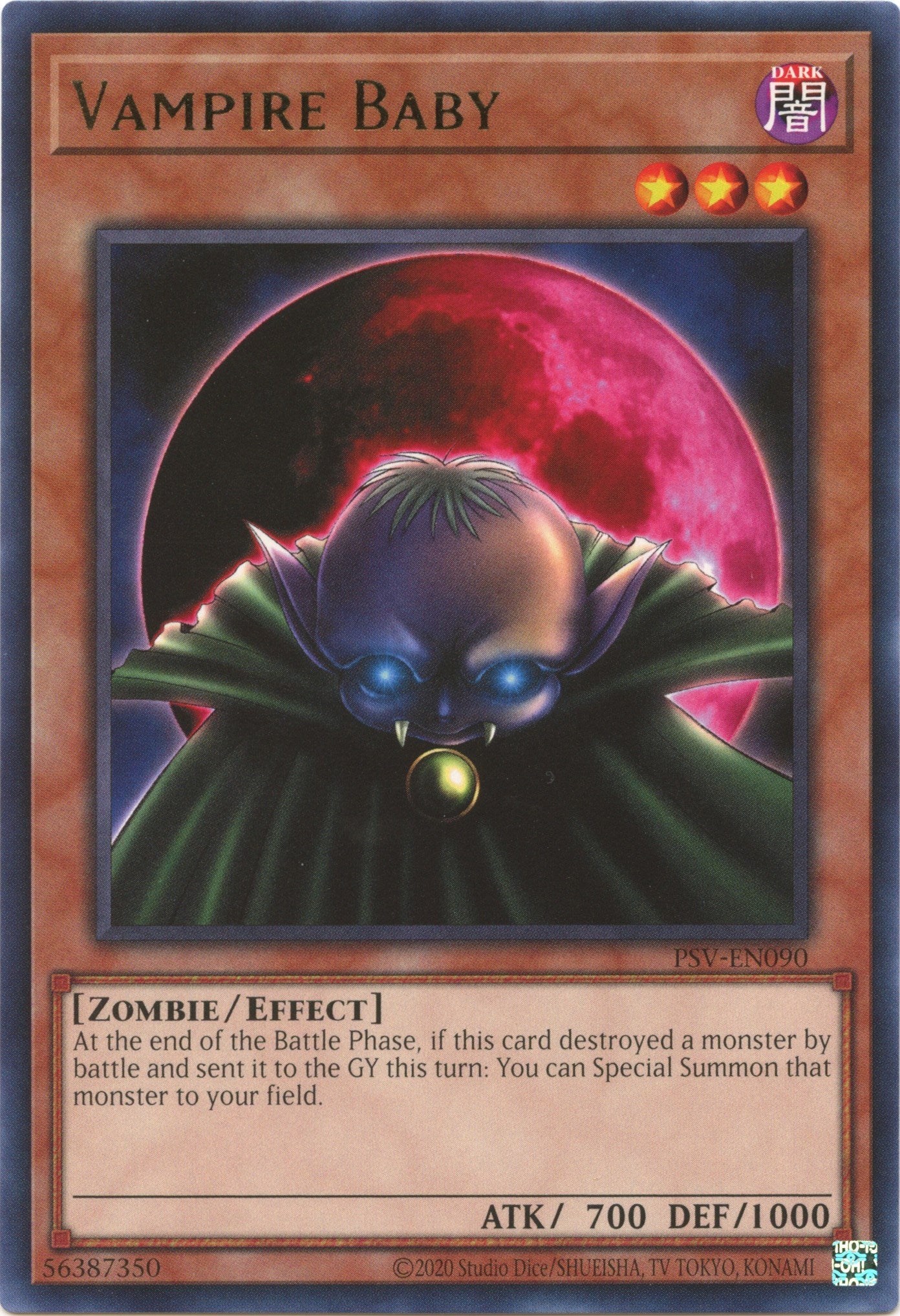 Vampire Baby (25th Anniversary) [PSV-EN090] Rare | Chromatic Games