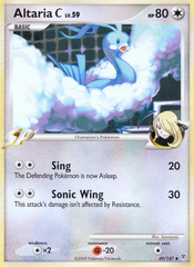 Altaria C (49/147) [Platinum: Supreme Victors] | Chromatic Games