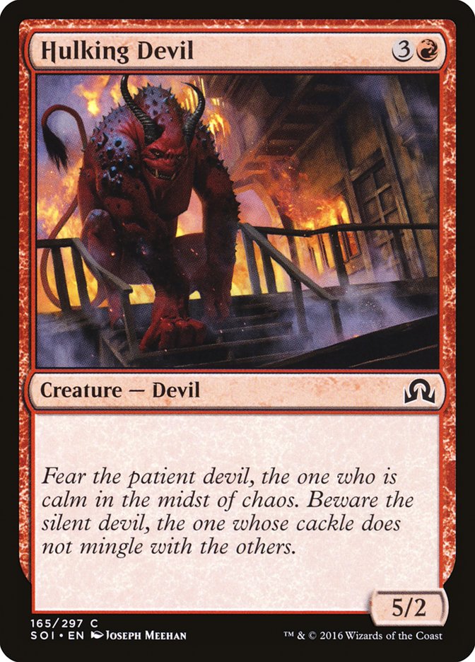 Hulking Devil 165/297 (Shadows over Innistrad)  | Chromatic Games