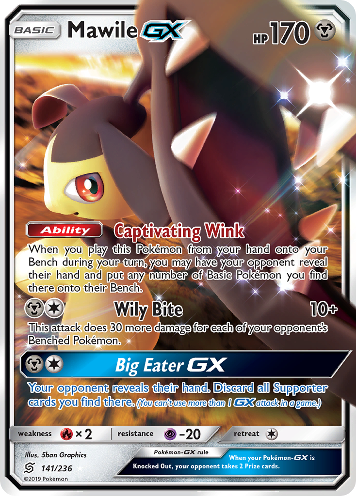 Mawile GX (141/236) [Sun & Moon: Unified Minds] | Chromatic Games