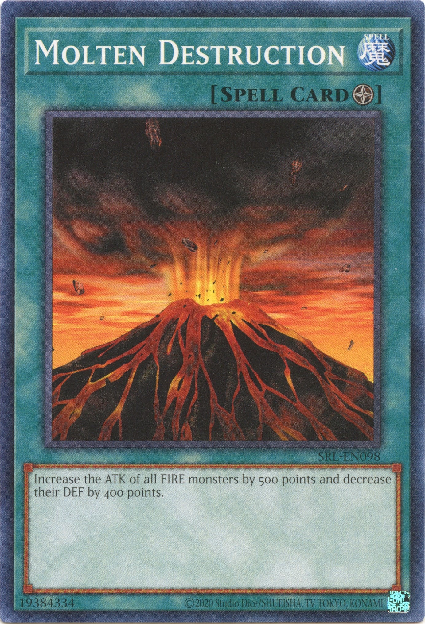 Molten Destruction (25th Anniversary) [SRL-EN098] Common | Chromatic Games