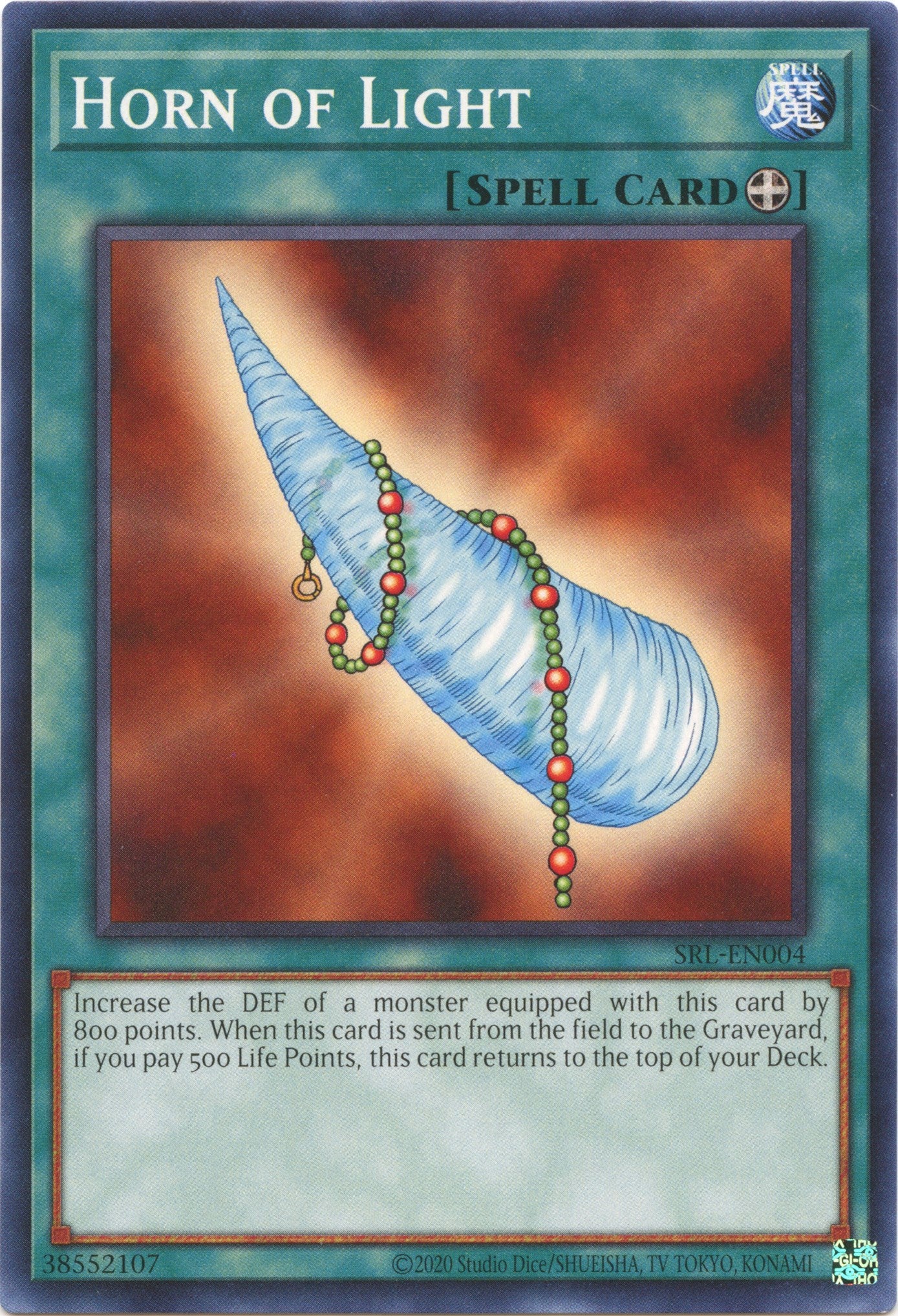 Horn of Light (25th Anniversary) [SRL-EN004] Common | Chromatic Games