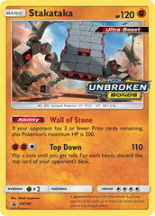 Stakataka (SM180) [Sun & Moon: Black Star Promos] | Chromatic Games